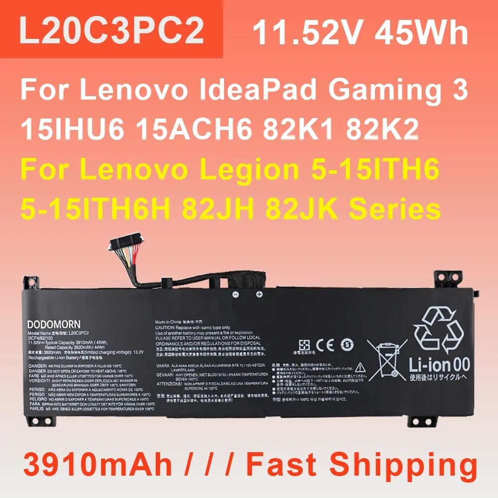 L20C3PC2 Laptop Battery For Lenovo Ideapad Gaming 3-15ACH6 15IHU6 Legion 5-15ITH6H 5-15ITH6 Series L20M3PC2 L20D3PC2 L20L3PC2