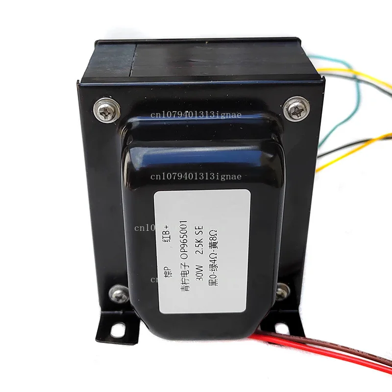 40W single-ended output cow 2.5K tube output audio transformer 2A3 300B with OP965001