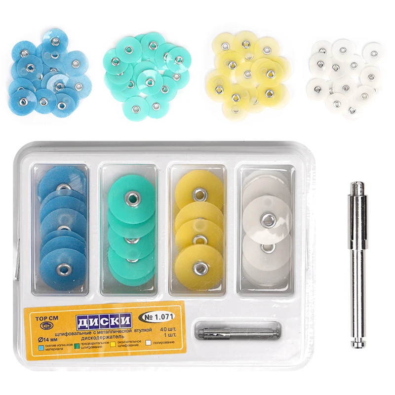 40pcs/box Dental Composite Polishing Discs Holding Rod Mandrel RA Shank Teeth Whitening Dentistry Restoration Materials