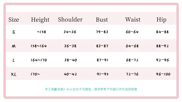 2025 جديد الأزرق الأرشيف شينانو تأثيري حلي هالوين عيد الميلاد لعب الأدوار حفلة كوميدية زي Mooyiyi كوس لطيف S-XL فستان