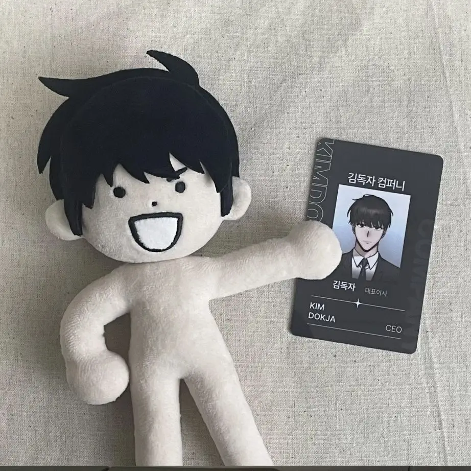 

Оригинальная всемогущая точка зрения читателя, атрибуты Ким Доджа, плюшевая кукла, кулон, брелок для тела, игрушечные фигурки, рождественские подарки