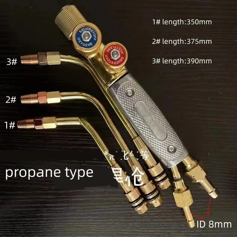 

Rotary Gas Welding Torch Oxy Acetylene Propane Welding Gun