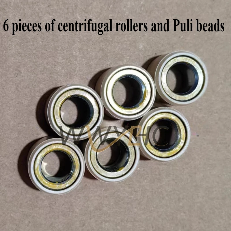 Подходит для Lifan KPV150 LF150T-8, педальная муфта, центробежный ролик, ремень с шариками, тяжелый молоток Подходит для Lifan KPV150 LF150T-8, педальная муфта, центробежный ролик, ремень с шариками, тяжелый молоток