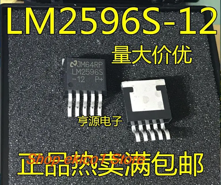 

10pieces Original stock LM2596S LM2596S-12 TO-263-5 3A 12V