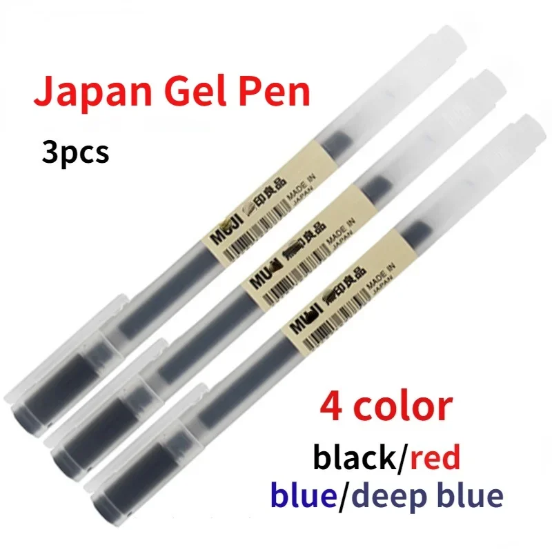 3Pcs/Set 0.38mm 0.5mm Gel Pen MUJIs Gel Pen Black/Blue/Red/Deep Blue Ink Color Pen Office School Japan Stationery kawaii