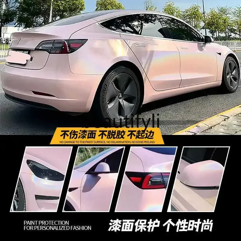 Car color change film Rainbow laser rouge powder Car film Whole car protective film