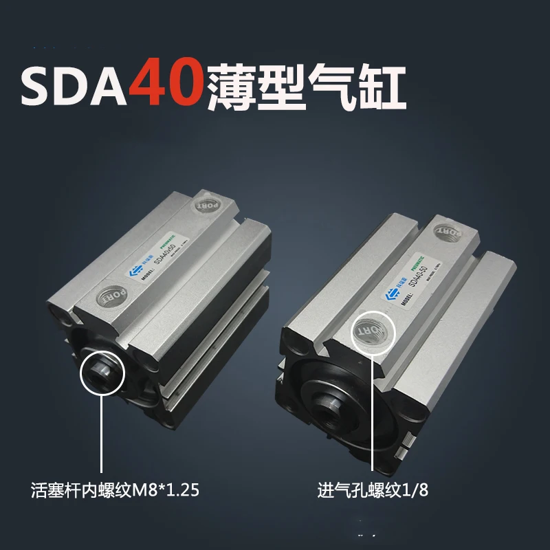 

SDA40*40-S Free shipping 40mm Bore 40mm Stroke Compact Air Cylinders SDA40X40-S Dual Action Air Pneumatic Cylinder