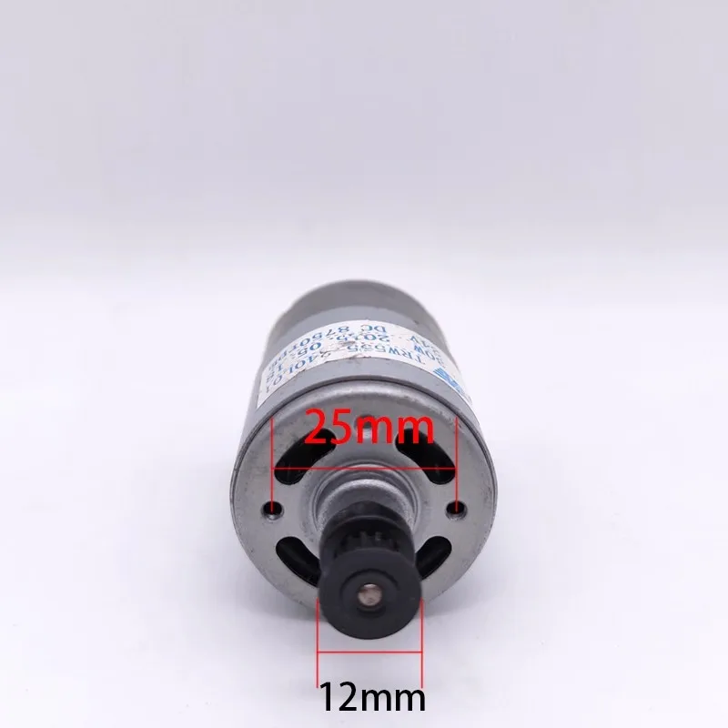 Motor barredora 555/545 motor 24V CC 9000 rpm