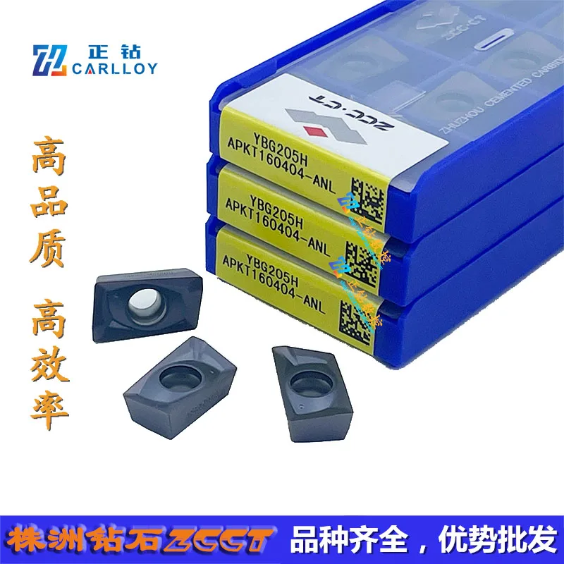 APKT160404-ANL YBS203/APKT160404-ANL YBG205H ZCC.CT original hard alloy CNC blade