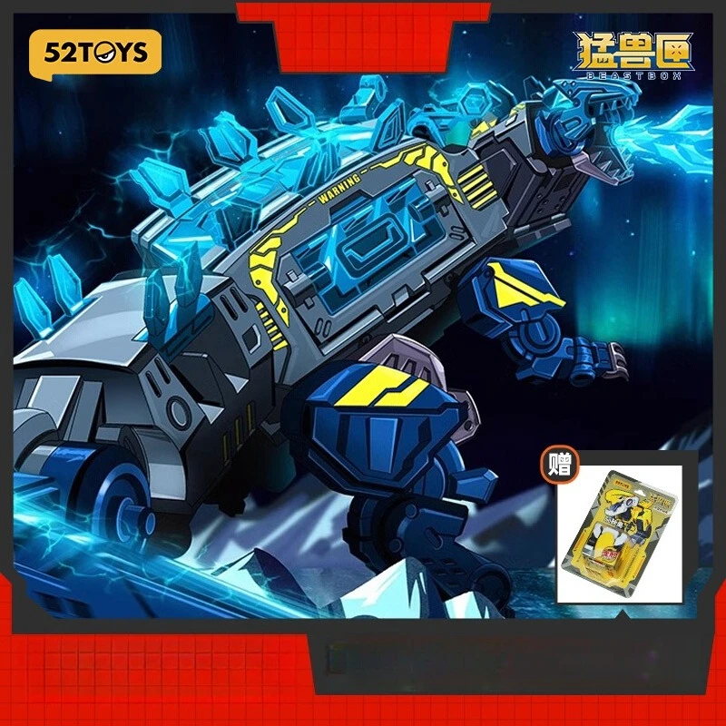 

BEASTBOX Domestic Mecha Absolute Zero Figure, Ice Transfer Print/Alloy Joints, Eco-ABS, Senior Collectors/Team Match