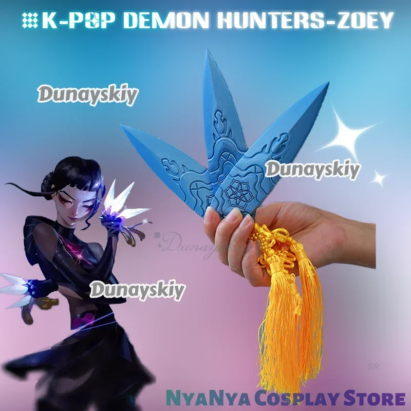 أنيمي تأثيري الدعامة زوي KPop 2025 زوي الأسلحة رمي سكين شيطان هنتر لجميع القديسين اكسسوارات الحفلات الفتيات #6