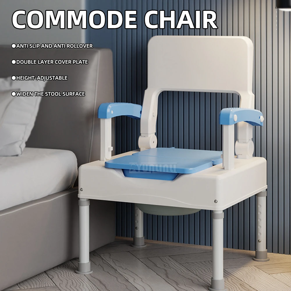 

Purple Cover Armrest Height Adjustable Toilet Splash-proof Tubular Chair