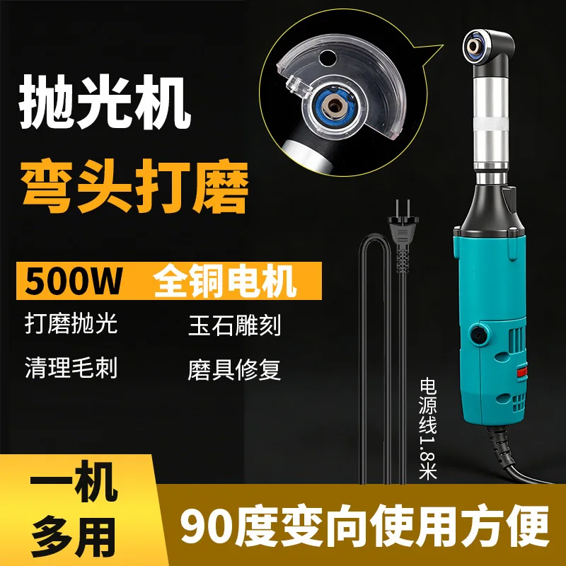 6-Speed speed regulation 3mm chuck 90-degree electric grinder multi-functional mold polishing ceramic tile cutting