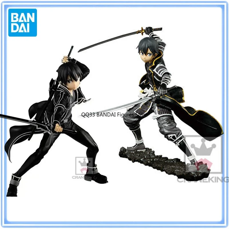 BANDAI Original Sword Art Online Code Register Kirigaya Kazuto Character Action Model Desktop Decoration Hobbies Collectible