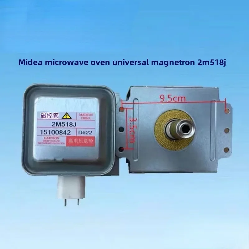 Suitable for Midea microwave oven magnetron magnetron magnetron 2m518J