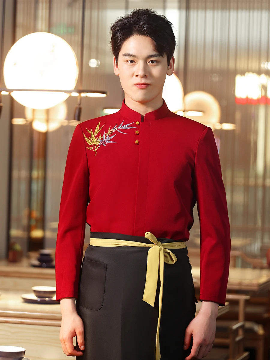 Uniforme de travail de Restaurant de Style chinois à manches longues pour femmes, tenue de serveuse d'hôtel de luxe, uniforme de nettoyage élégant, tenue de serveur, 2025
