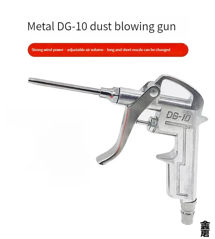 Самые продаватели 2025 DG — 10 мини-компрессорных насадок для пылеудачи — новейший портативный инструмент для очистки 2025 года, очиститель с продувкой воздуха