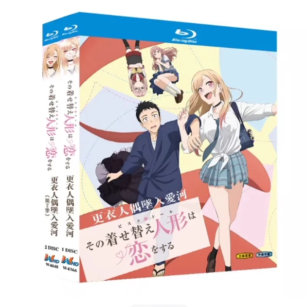 

Blu-ray BD Disc High-Definition Anime: My Dress-Up Darling Seasons 1–2 (2025) (3 Discs)