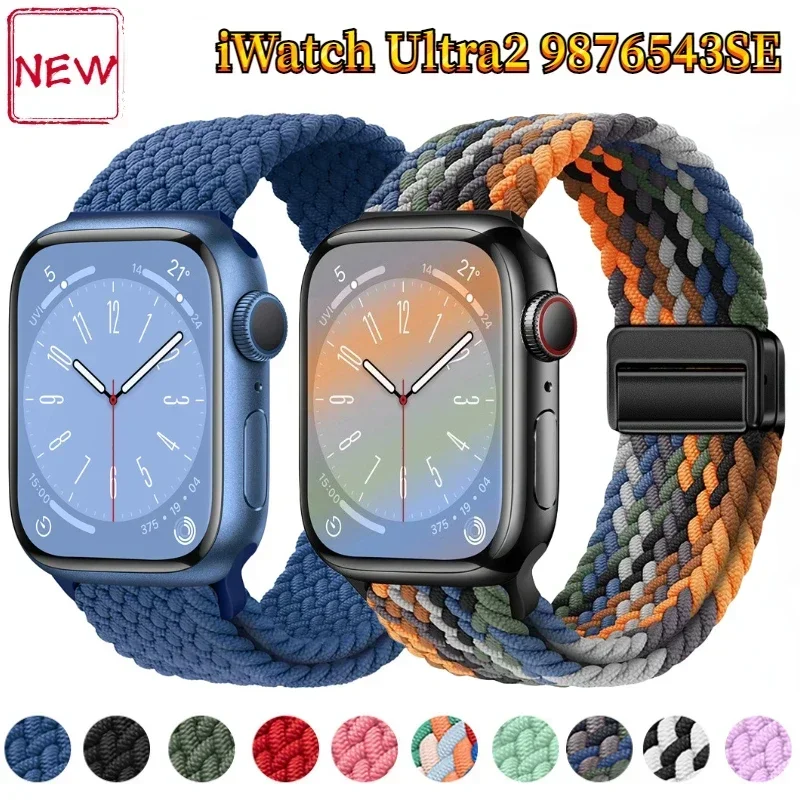 

Nylon Braided Strap for Apple Watch Ultra/2 49mm 10 9 8 7 46mm 45mm 41mm Metal Magnetic Bracelet Wristband 6 5 4 SE2 44mm 40mm