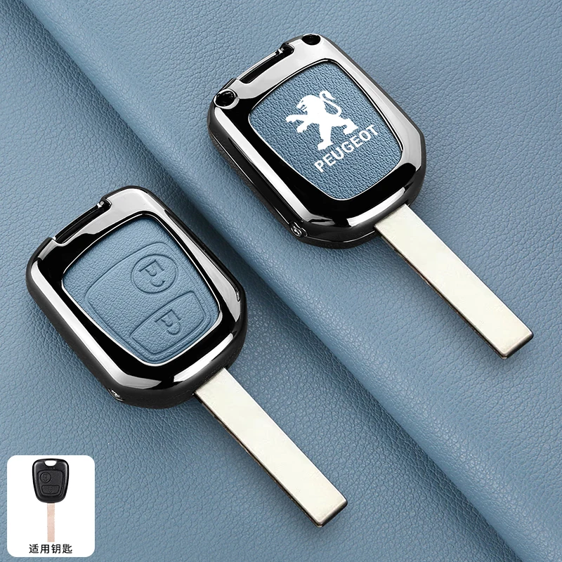Fashion Leather Car Key Cover Case For Peugeot 106 107 206 306 406 307 207 407 Protector Keyring Decoration Interior Accessories