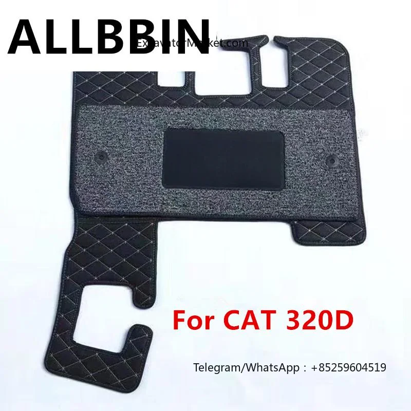 Caterpillar E320D/312D/E320D2 Floor Adhesive Pedal Adhesive Cab Foot Mat Floor Adhesive Accessories For excavator