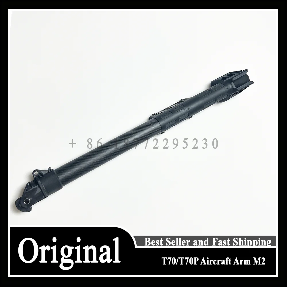 T100/T70/T70P طقم أذرع الطائرات (M1 M2 M3 M4) ل DJI Agras T40 الزراعة حماية النباتات ملحقات طائرة بدون طيار إصلاح أجزاء #5