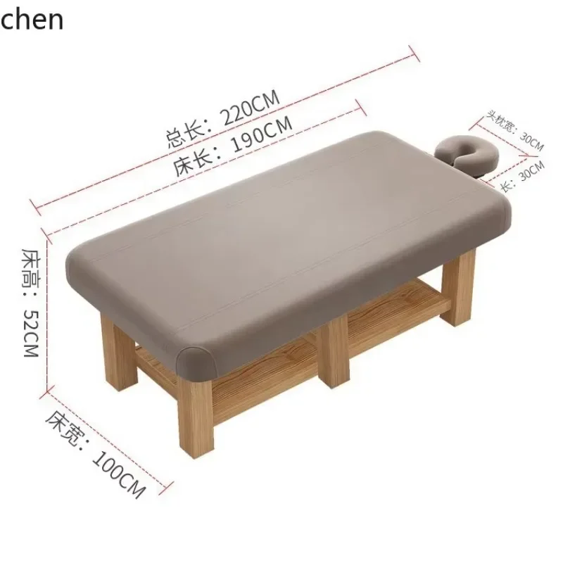 HYSSPA Beauty Solid Wood Latex Bed Beauty Salon Special Electric Lifting Bed Massage Physiotherapy Bed