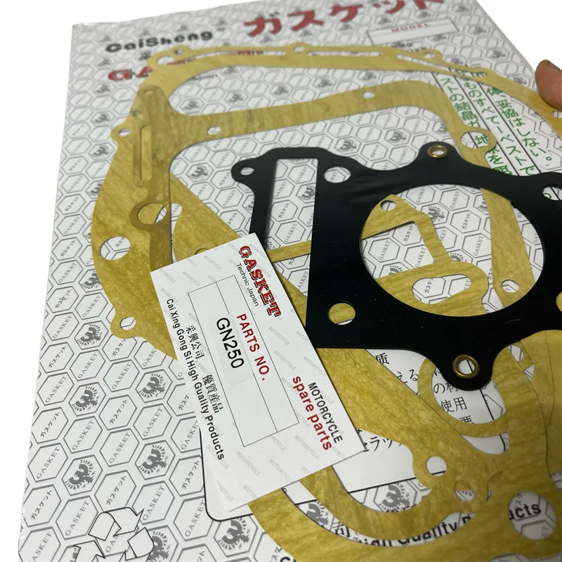 Motorcycle Engine Gasket For WangJiang GN 250 GN250 GZ250 Moto Whole Car Gasket