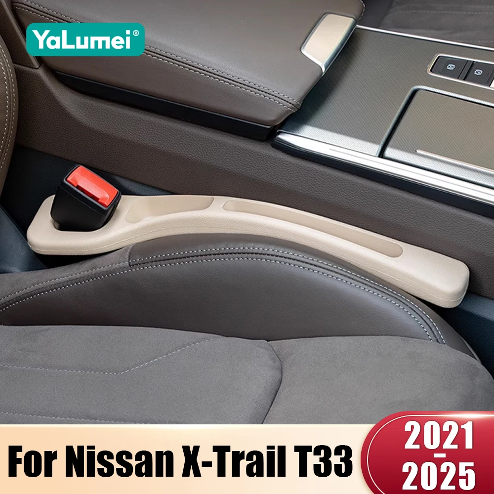 لنيسان X-Trail XTrail T33 2021 2022 2023 2024 2025 2 قطعة مقعد السيارة العالمي مانعة للتسرب شرائط الفجوة الجانب التماس حشو التخزين