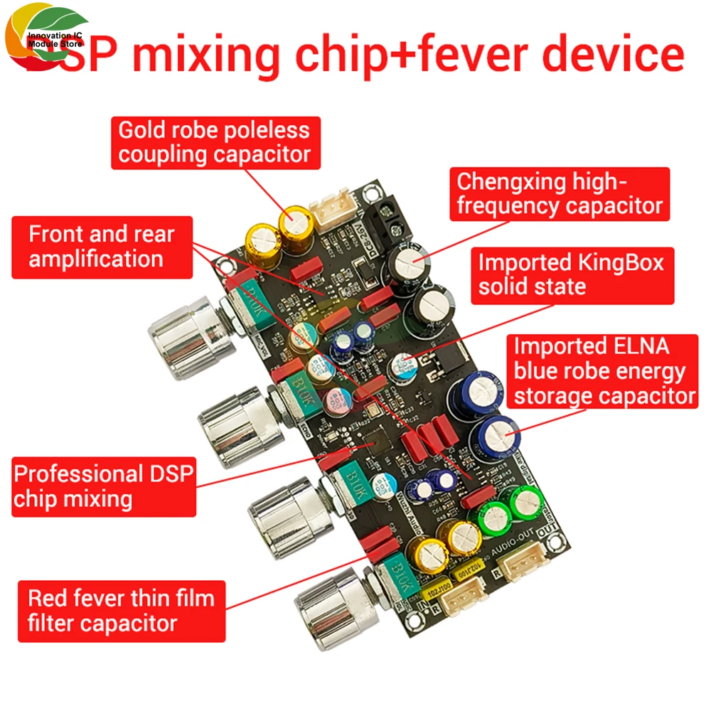 ZK-AMP Placa de reverberación de Karaoke mejorada de segunda generación, micrófono, tablero de prefectos de canto, mezcla Dsp, DC8-26v antirrobo