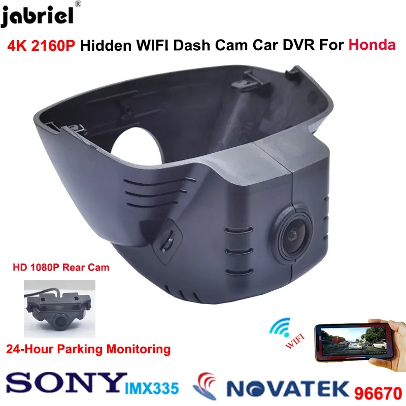 Uhd 2160P Car Dvr W… - image