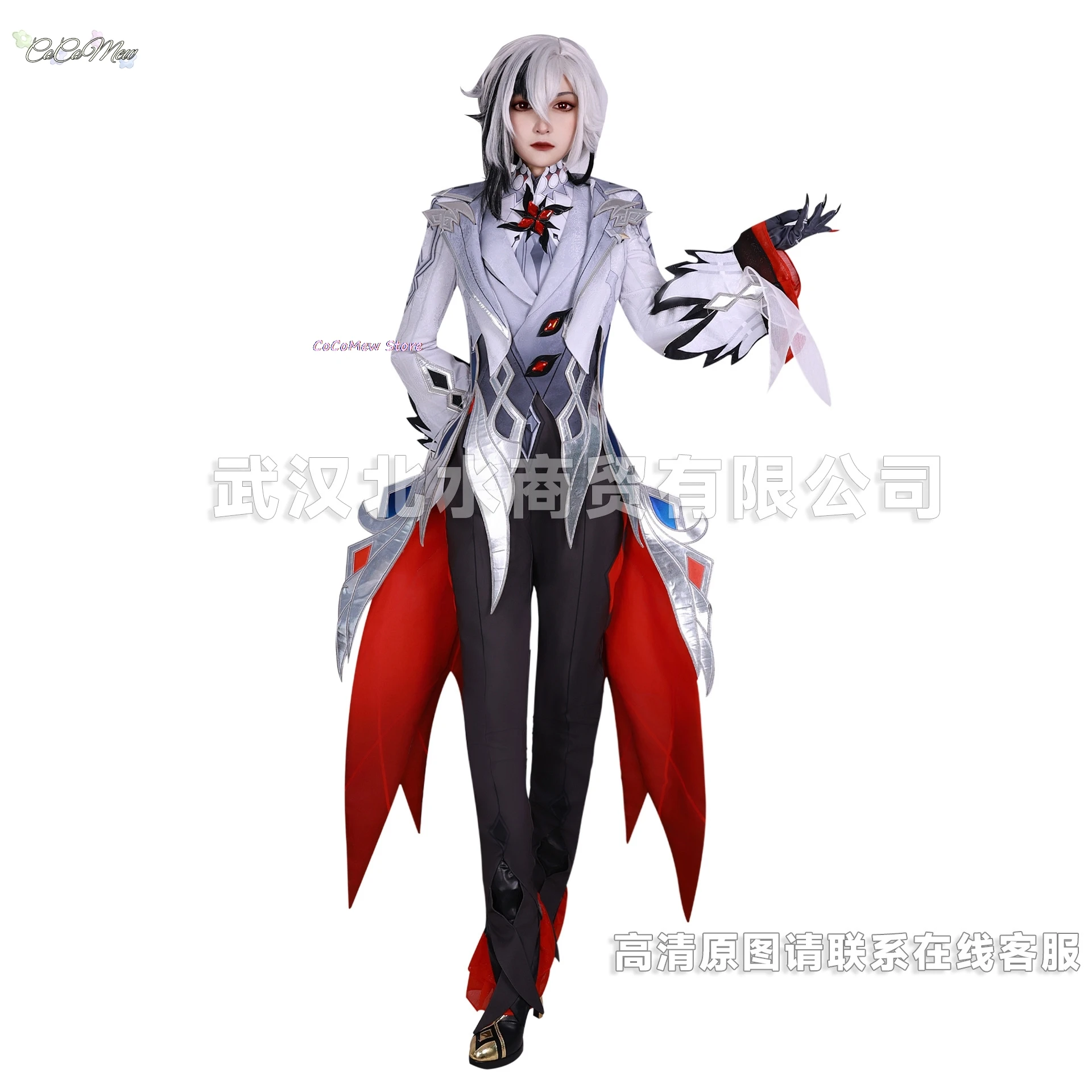 2024 baru Arlecchino kostum Cosplay Knave Set lengkap versi terbaru pakaian seragam Cosplay dengan aksesori untuk acara penggemar