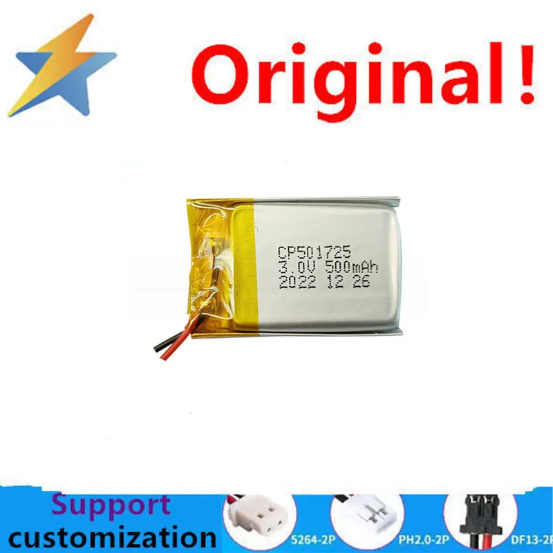 buy more will cheapResistência de alta temperatura descartável CP501725 400MAH da bateria de lítio do manganês do bloco macio 3V