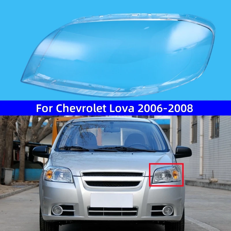 

For Chevrolet Lova 2006 2007 2008 Car Accessory Transparent PC Material Headlights Glass Shell
