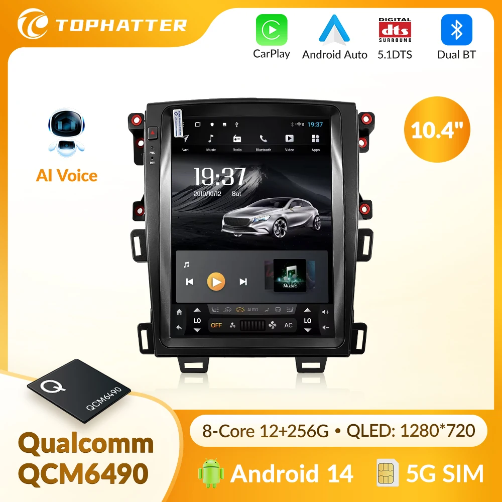 

10.4-inch 2K 8G 256G Car Radio for Toyota Ford Edge Series Qualcomm QCM6490 Android Car Multimedia Player Host Screen Navigation
