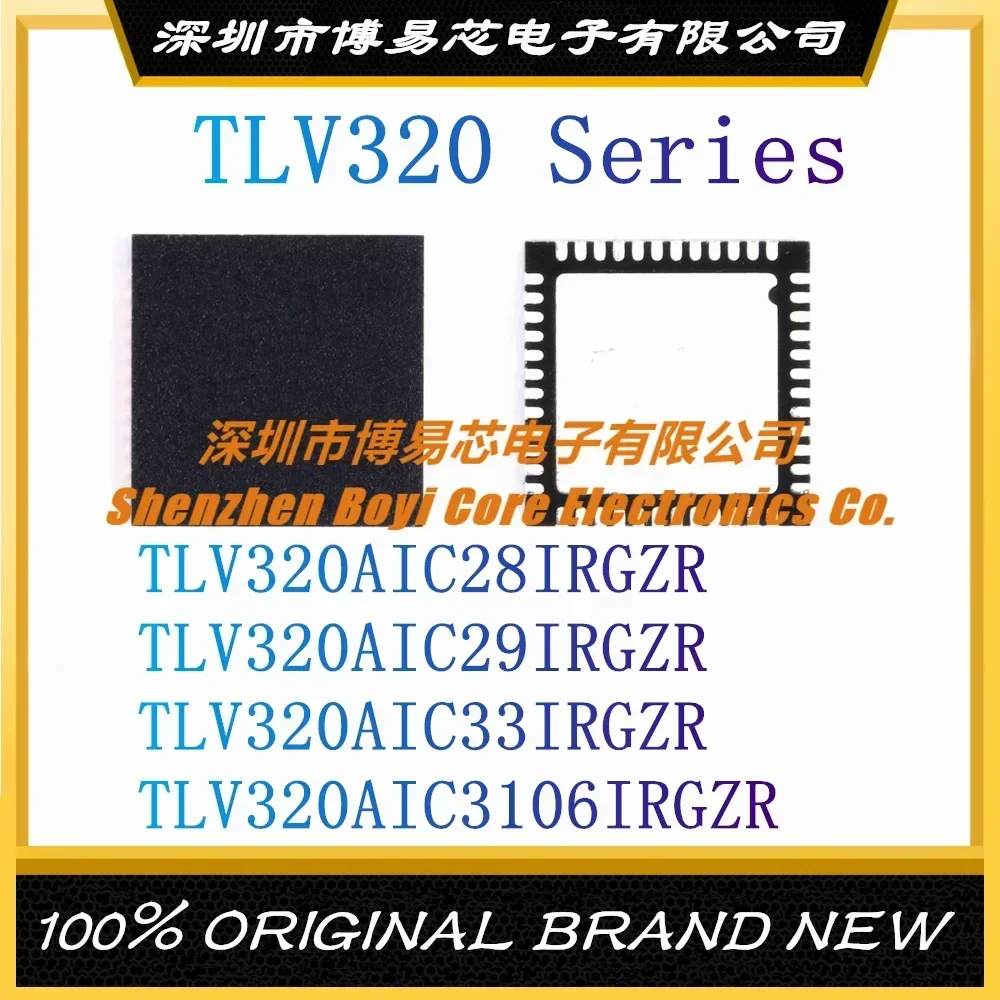 TLV320AIC28IRGZR TLV320AIC29IRGZR TLV320AIC33IRGZR TLV320AIC3106IRGZR   Original Genuineplastic case