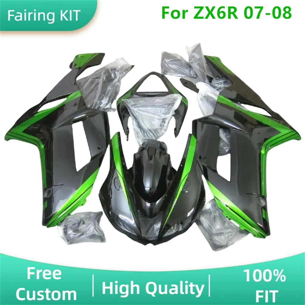 For KAWASAKI 2007 2008 ZX6R 07 08 ZX-6R 636 High Grade Motorcycle Fairing Kits ABS Street Sport Body Repair Aftermarket Parts