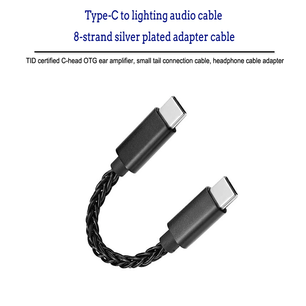 OTG ear amplifier small tail connection cable  Typec lighting OTG data for adapter