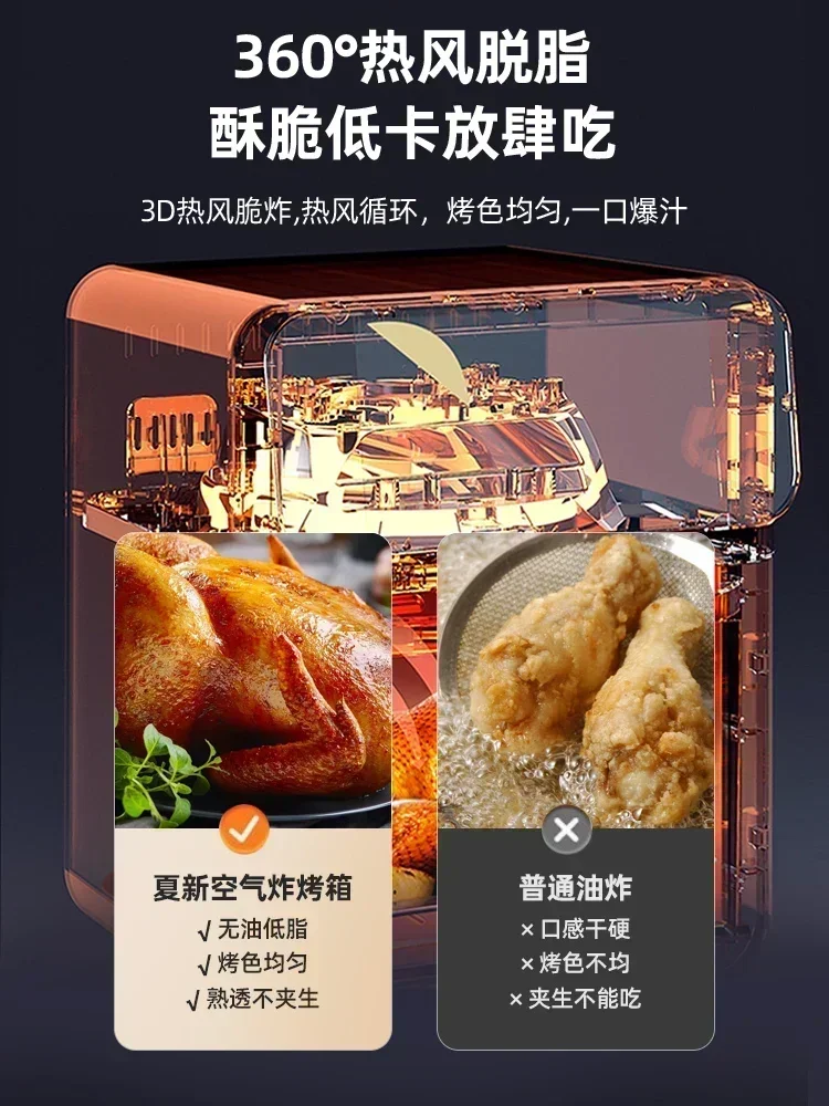 220V New  Mini Home Electric Oven with Steamer and Microwave One-Piece Machine for Baking, Roasting, and Steaming AG