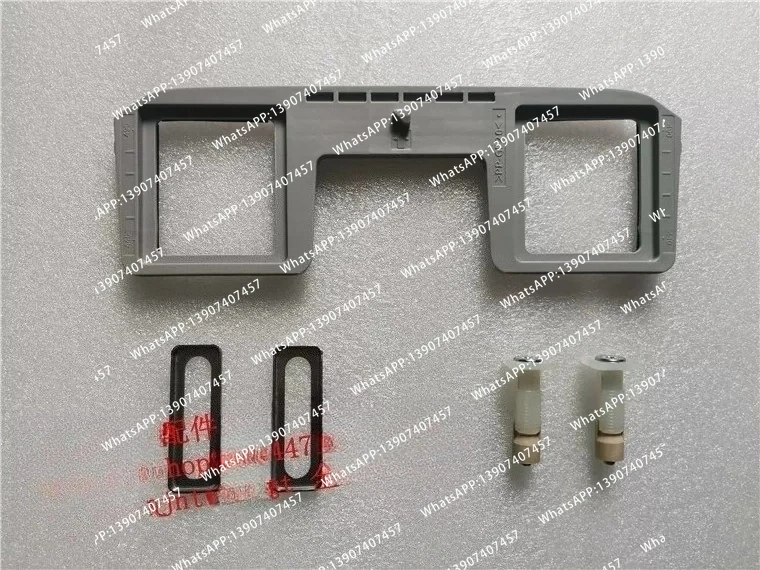 DL-1309CWS EKS09CWS PH08 Tornillo, Placa de extracción, Placa de fijación, Tornillo, Base