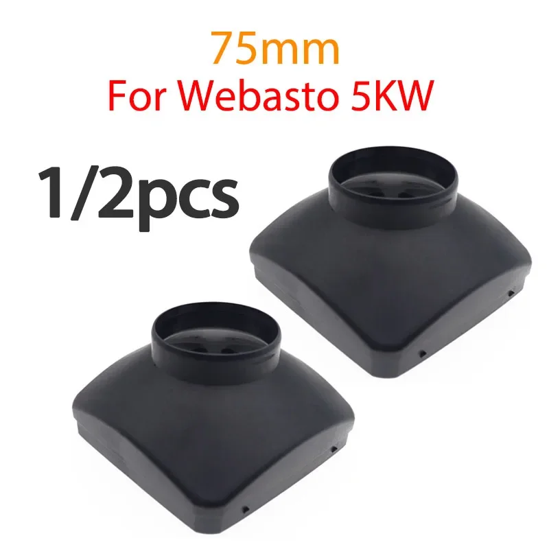 1/2pcs 75mm 5KW Air One Outlet Vent Cover For Air Diesel Parking Heater Parts For Webasto Eberspaecher For Car Truck Bus Caravan