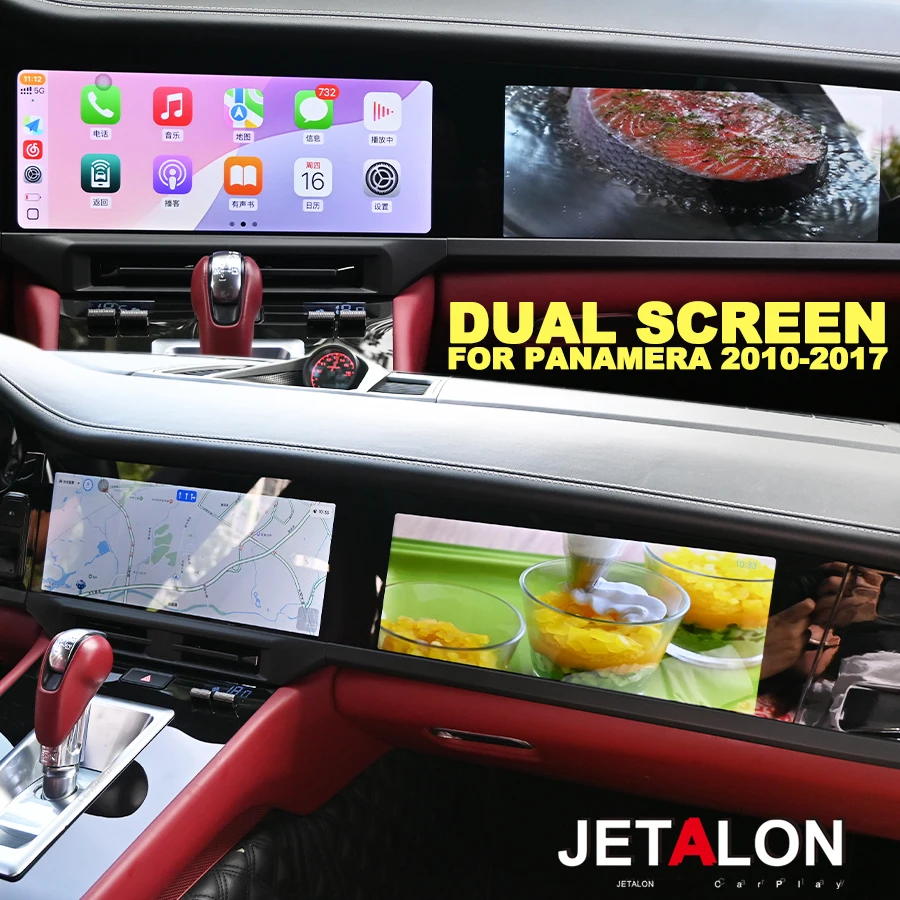 

Для Porsche Panamera 2010-2017 Android 15 авто видеоплеер стерео навигация беспроводной Carplay автомобильный радиоприемник с двойным экраном