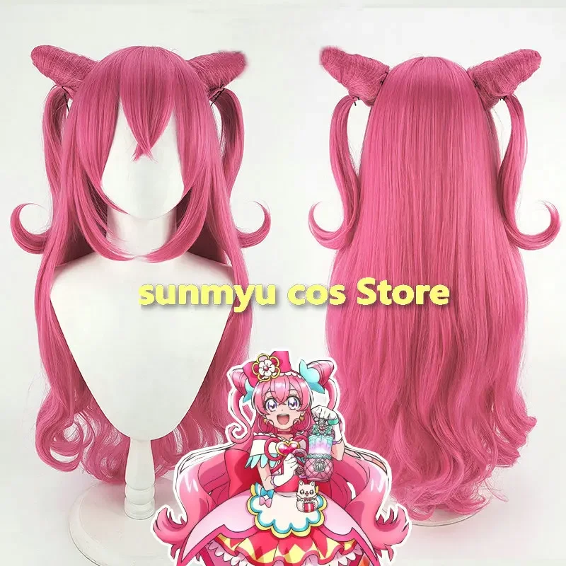 Delicious Party Pretty Cure Cosplay Wig Cure Precious Cosplay Wig Nagomi Yu Cosplay Precure Halloween