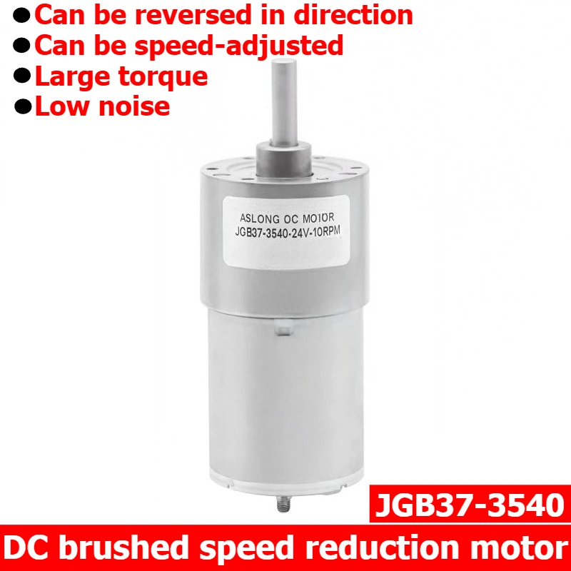 Miniature DC Brushed Speed Reducer Motor JGB37-3540, with Low Noise and High Torque, 24V Motor