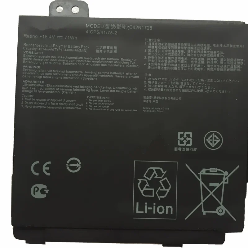 C42N1728 Laptop Battery For Asus ZenBook Pro UX550GE-E2019T,BN005R UX580GD-BN060T,BN085T U5500 UX550GD UX580GE 4ICP5/41