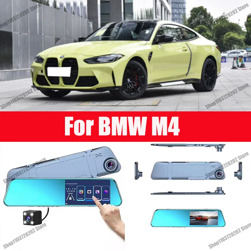 

For BMW M4 Mirror Camera for Car Touch Screen Video Recorder Rearview mirror Dash Cam Front and Rear Camera Mirror DVR