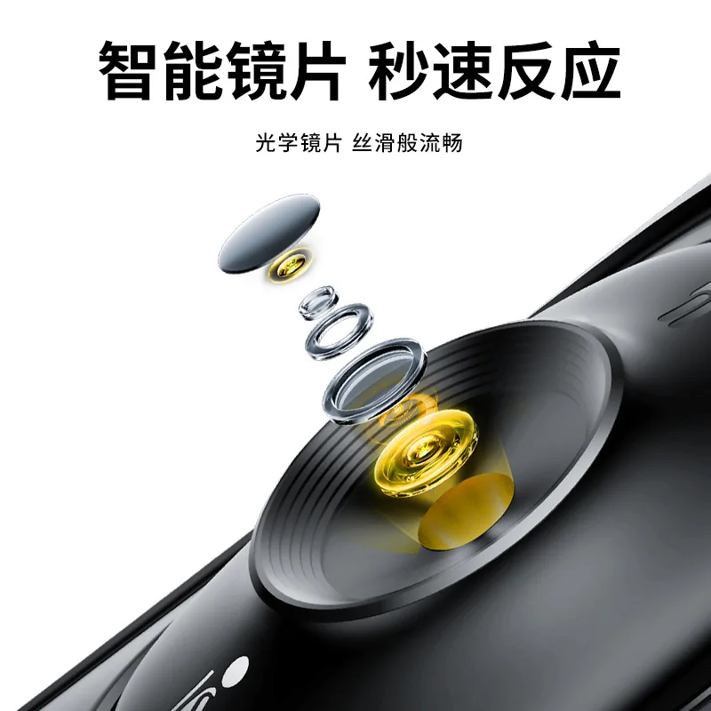 Mobile Phone Holder, Tripod, 360-degree Rotation, Live Broadcast Selfie, Selfie Stick, Face Tracking, Follow-up Gimbal Artifact