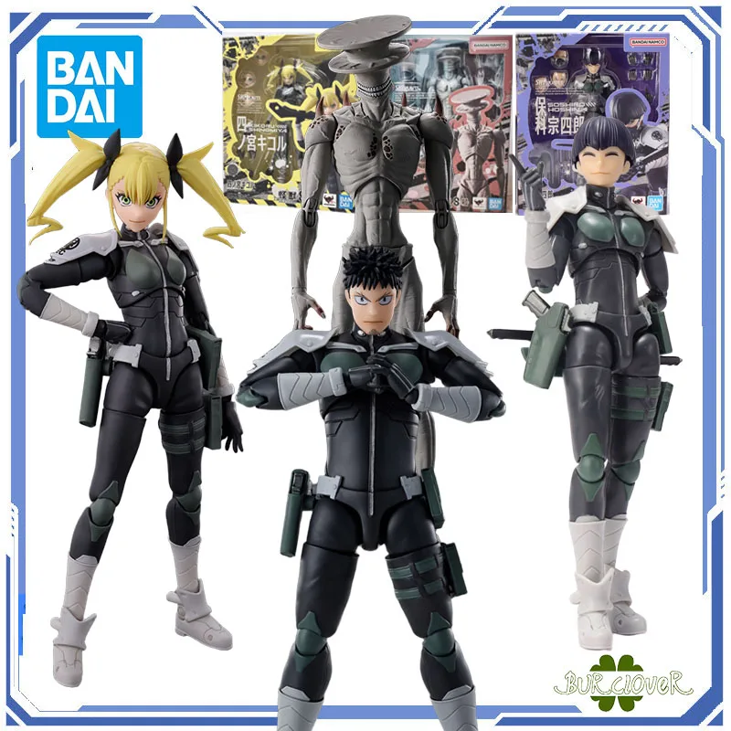 

Bandai Original SHF Anime Figure HUNTER HUNTER GON FREECSS Action Figure Toys For Boys /Girls /Kids /Christmas Gift