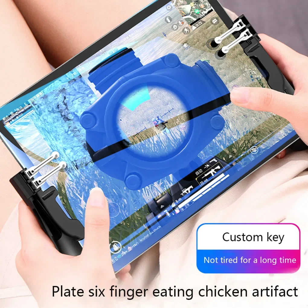 تحكم ألعاب FPS المحمول ، جهاز لوحي ، لوحة ألعاب إطلاق النار ، الزناد ، زر الهدف من النار ، عصا التحكم ، أسود ، أحمر