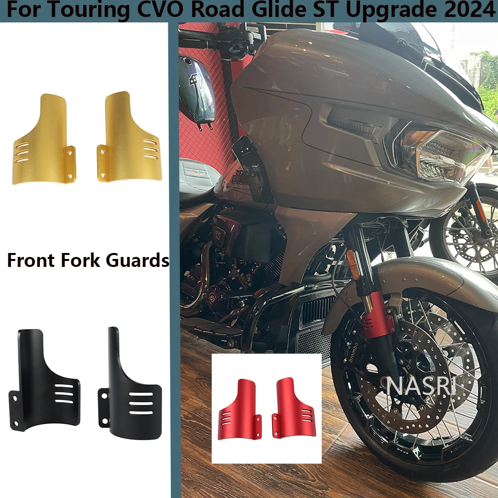 Motorcycle Front Fork Guards Dust Protection Lower Fork Leg Deflector Shield For Harley Touring CVO Road Glide ST Upgrade 2024